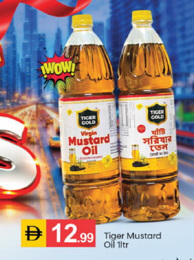 available at سوق طلال in الإمارات العربية المتحدة , الامارات - دبي