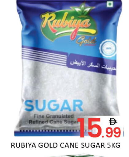 available at المدينة in الإمارات العربية المتحدة , الامارات - دبي
