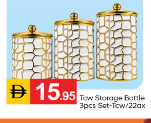 available at سوق طلال in الإمارات العربية المتحدة , الامارات - دبي