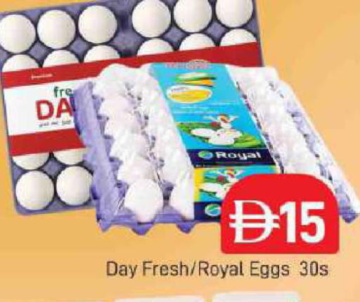 available at AL MADINA (Dubai) in UAE - Dubai