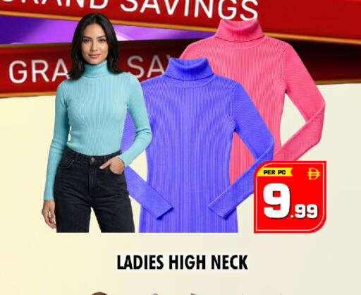 available at نايت تو نايت in الإمارات العربية المتحدة , الامارات - دبي