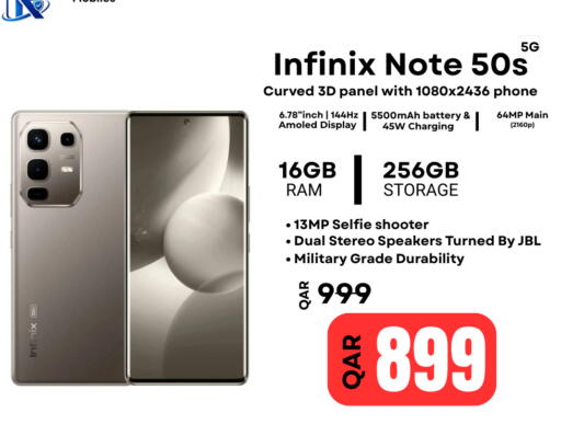 available at Al Raihan Mobile in قطر - الشحانية