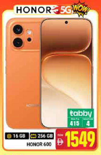 available at Pasons Hypermarket in UAE - Dubai