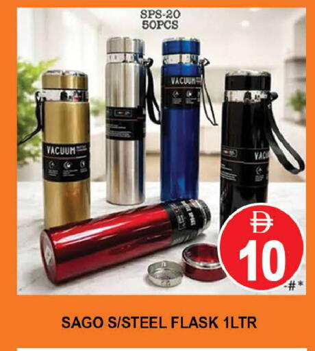 available at AL MADINA (Dubai) in UAE - Dubai