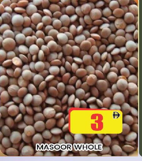 available at AL MADINA (Dubai) in UAE - Dubai