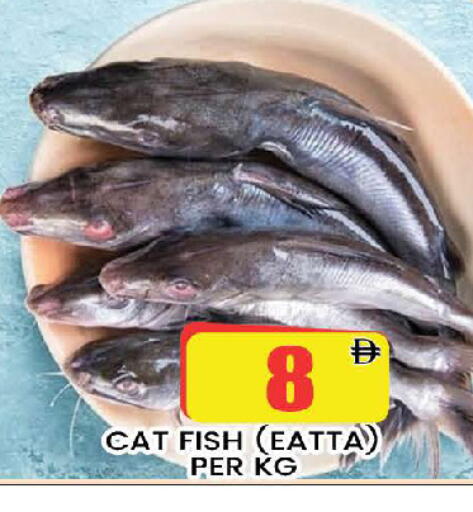 available at AL MADINA (Dubai) in UAE - Dubai