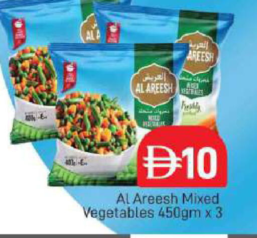 available at AL MADINA (Dubai) in UAE - Dubai
