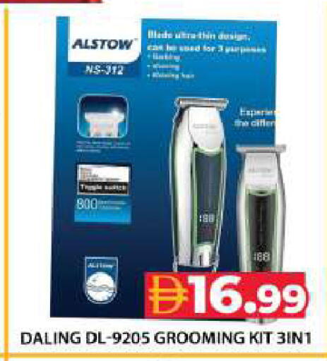 available at Grand Hyper Market in UAE - Dubai