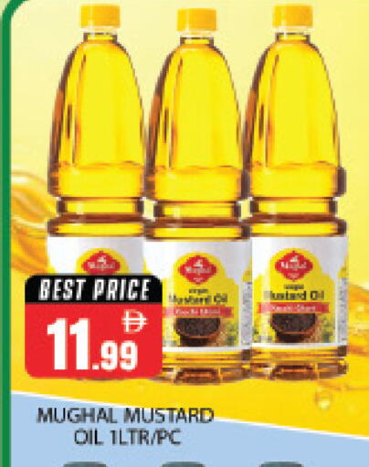 available at Pasons Hypermarket in UAE - Dubai