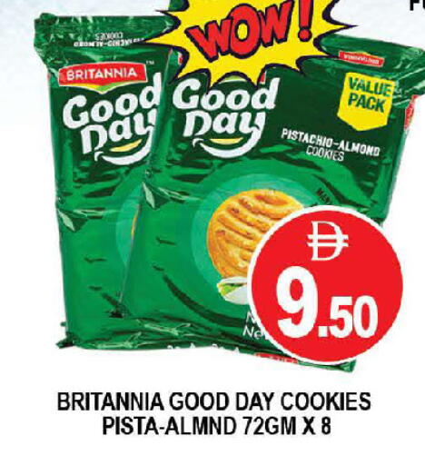 available at AL MADINA (Dubai) in UAE - Dubai