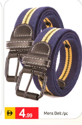 available at سوق طلال in الإمارات العربية المتحدة , الامارات - دبي