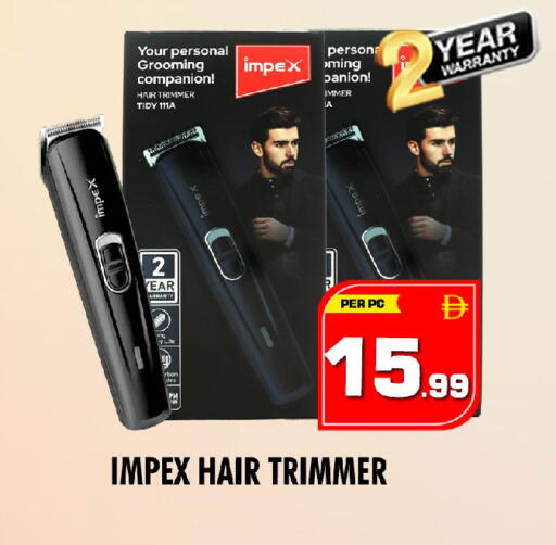 available at نايت تو نايت in الإمارات العربية المتحدة , الامارات - دبي