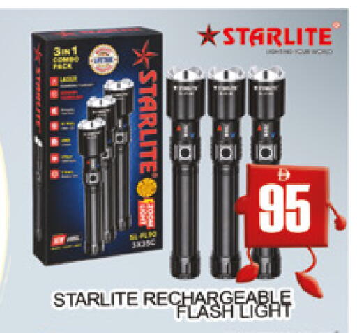 available at AL MADINA (Dubai) in UAE - Dubai