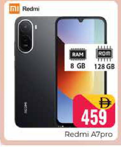 available at Pasons Hypermarket in UAE - Dubai