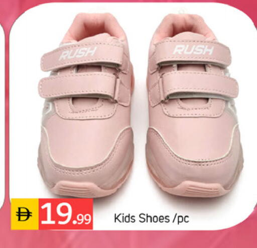 available at سوق طلال in الإمارات العربية المتحدة , الامارات - دبي