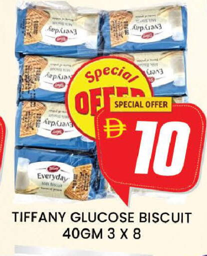 available at AL MADINA (Dubai) in UAE - Dubai