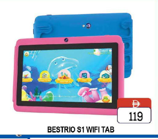 available at AL MADINA (Dubai) in UAE - Dubai