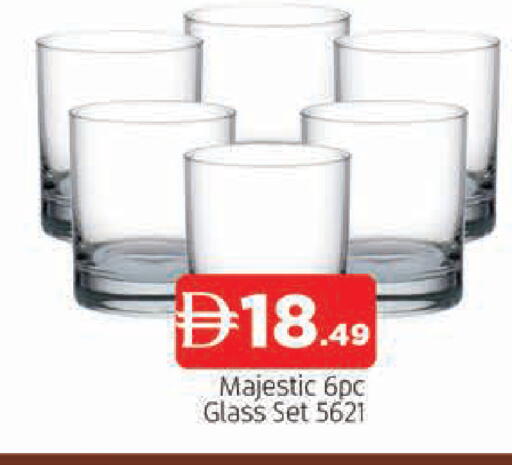 available at المدينة in الإمارات العربية المتحدة , الامارات - الشارقة / عجمان