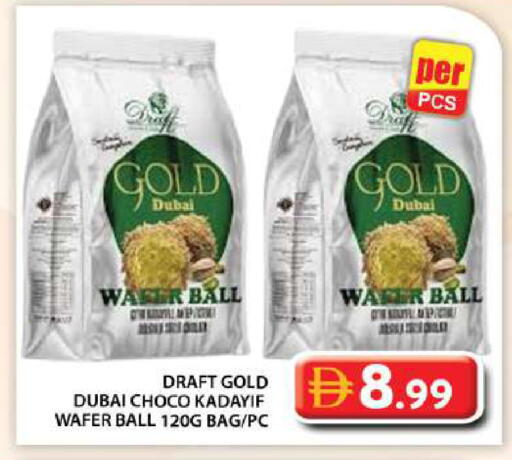 available at جراند هايبر ماركت in الإمارات العربية المتحدة , الامارات - دبي
