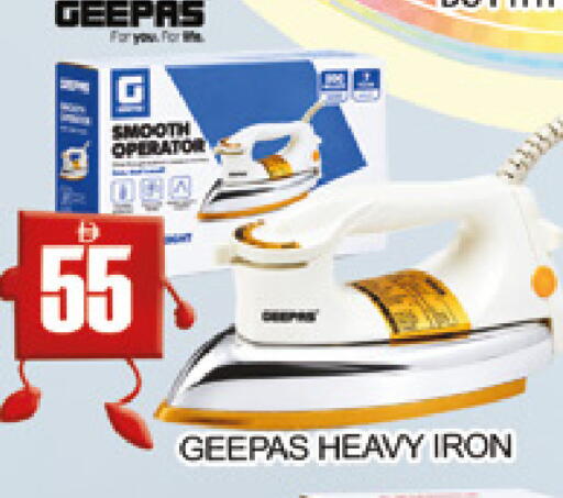 available at AL MADINA (Dubai) in UAE - Dubai