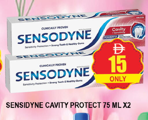 available at AL MADINA (Dubai) in UAE - Dubai