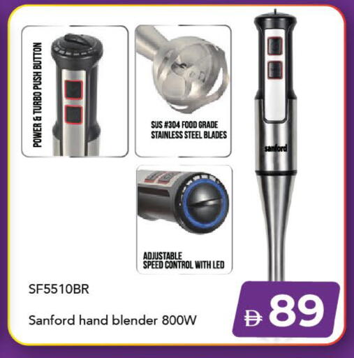 available at Mark & Save in UAE - Dubai