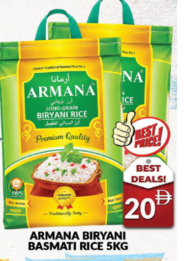 available at AL MADINA (Dubai) in UAE - Dubai