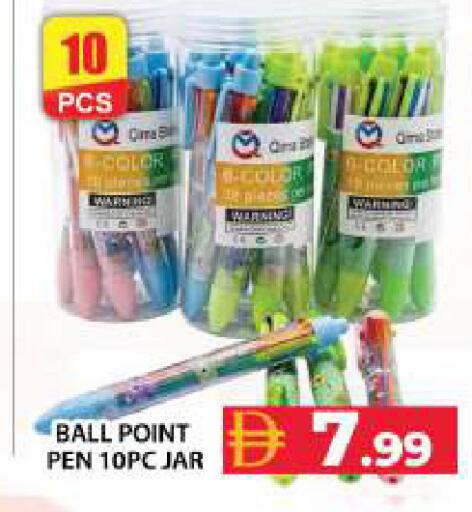 available at Grand Hyper Market in UAE - Dubai