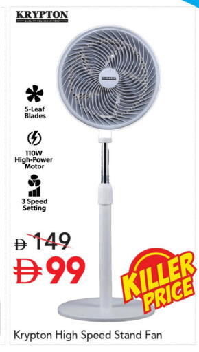 available at Mark & Save in UAE - Dubai