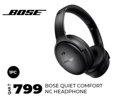 available at سوبر تاتش in قطر - الدوحة