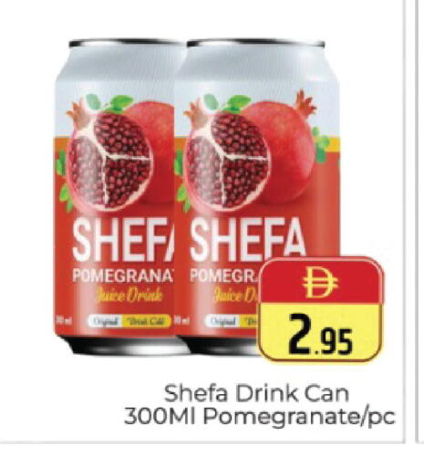 Pomegranate available at Pasons Hypermarket in UAE - Dubai