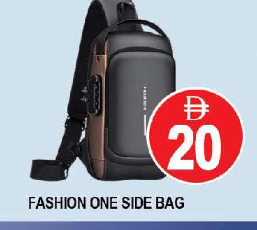available at AL MADINA (Dubai) in UAE - Dubai