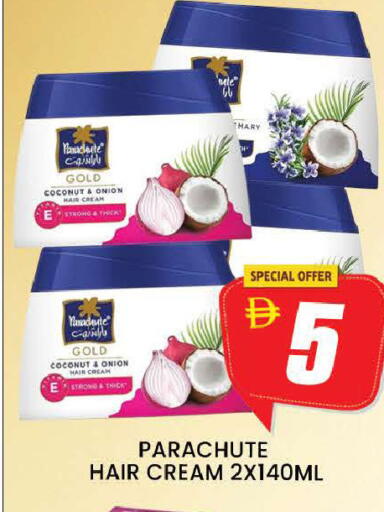 Coconut Onion available at AL MADINA (Dubai) in UAE - Dubai