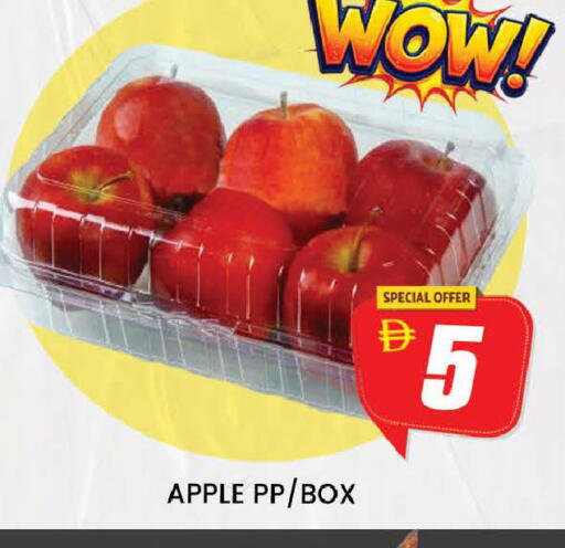 Apple available at AL MADINA (Dubai) in UAE - Dubai