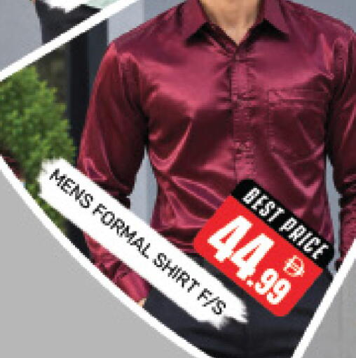 available at هايبر ماركت باسونز in الإمارات العربية المتحدة , الامارات - دبي