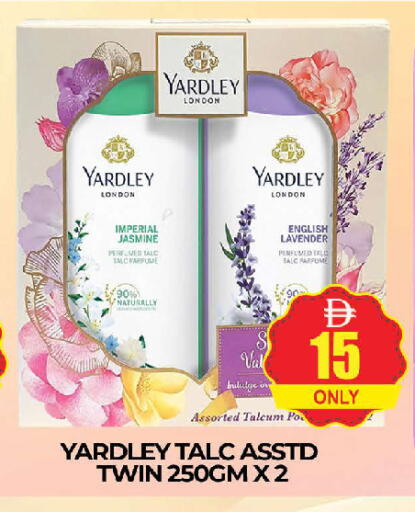 available at AL MADINA (Dubai) in UAE - Dubai