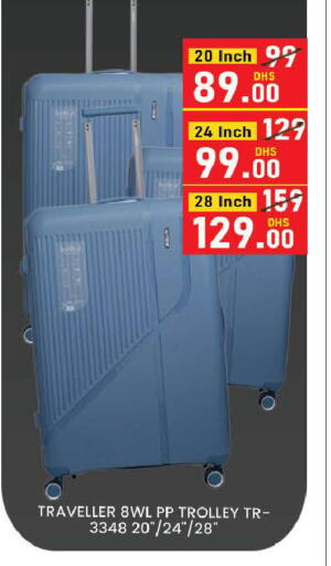 available at AL MADINA (Dubai) in UAE - Dubai