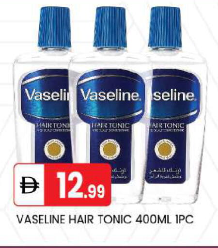 available at سوق طلال in الإمارات العربية المتحدة , الامارات - أبو ظبي