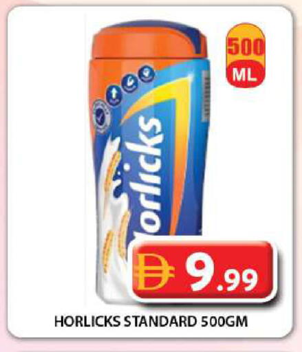 available at Grand Hyper Market in UAE - Dubai