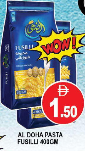 available at AL MADINA (Dubai) in UAE - Dubai