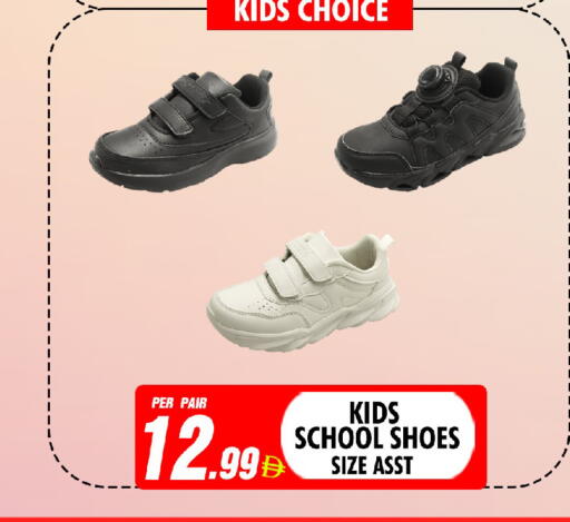 available at نايت تو نايت in الإمارات العربية المتحدة , الامارات - دبي