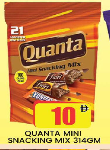 available at AL MADINA (Dubai) in UAE - Dubai