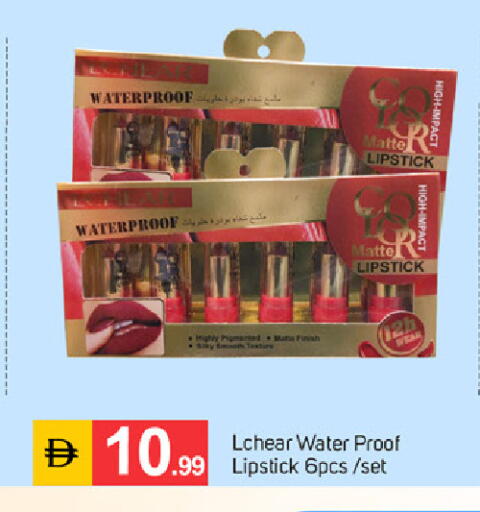 available at سوق طلال in الإمارات العربية المتحدة , الامارات - دبي
