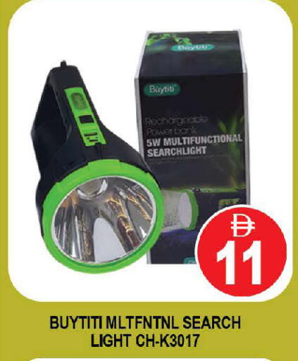 available at AL MADINA (Dubai) in UAE - Dubai