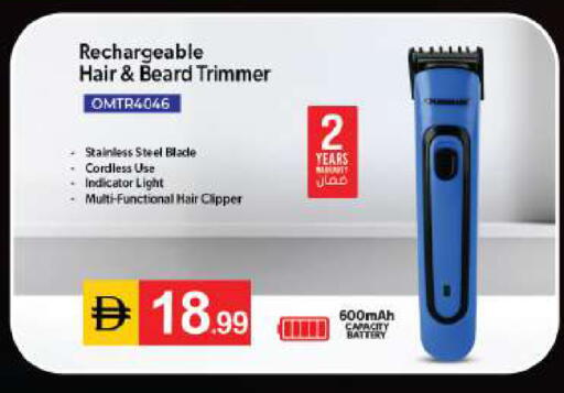 available at سوق طلال in الإمارات العربية المتحدة , الامارات - أبو ظبي