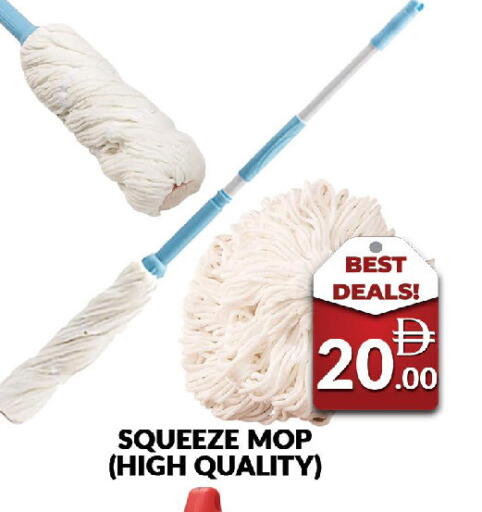 available at AL MADINA (Dubai) in UAE - Dubai
