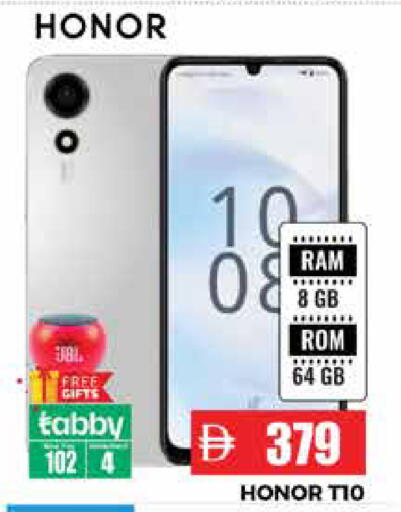 available at Pasons Hypermarket in UAE - Dubai