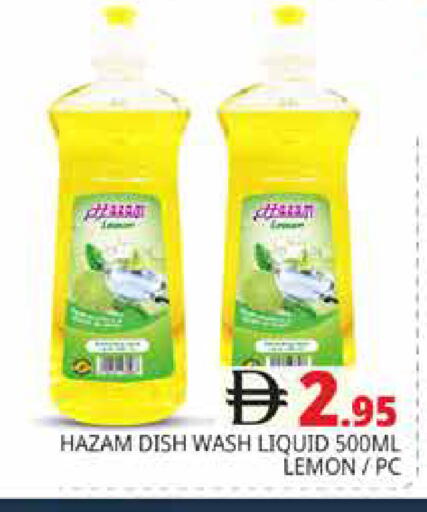 Lemon available at هايبر ماركت باسونز in الإمارات العربية المتحدة , الامارات - دبي