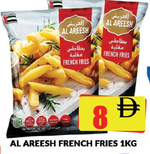 available at AL MADINA (Dubai) in UAE - Dubai