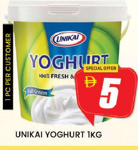 available at AL MADINA (Dubai) in UAE - Dubai